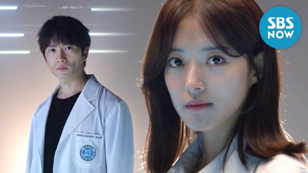 download drama korea doctor stranger subtitle indonesia